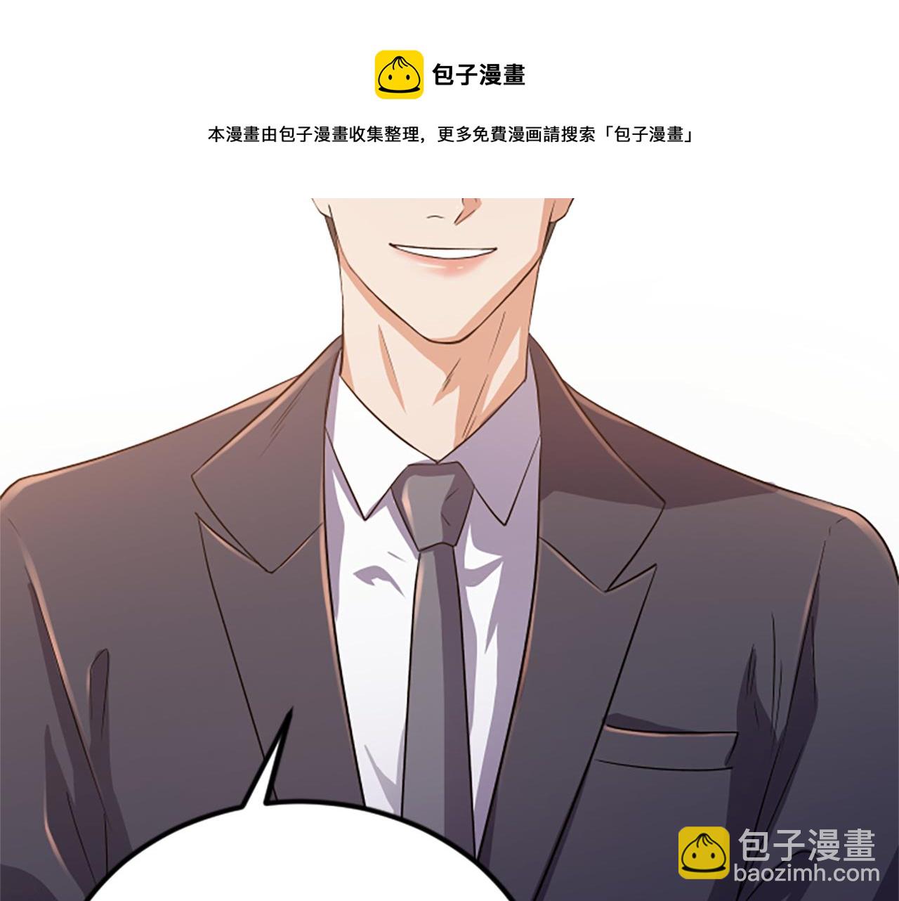 第2话 三个月4