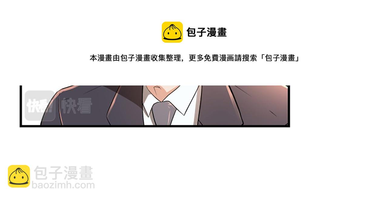 第2话 三个月44