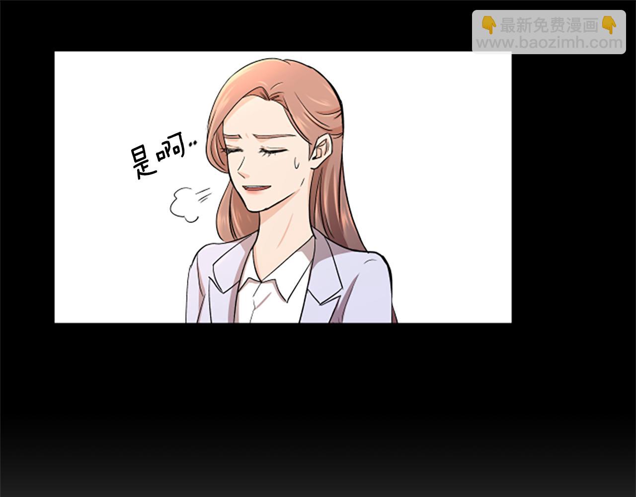 第2话 三个月97