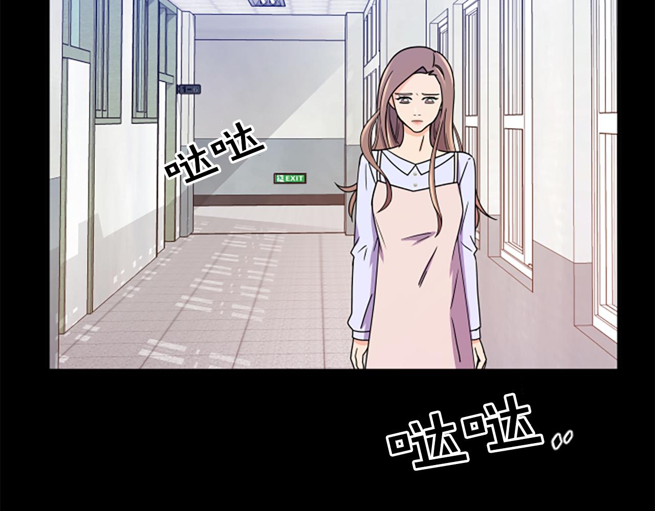 第10话 记忆10