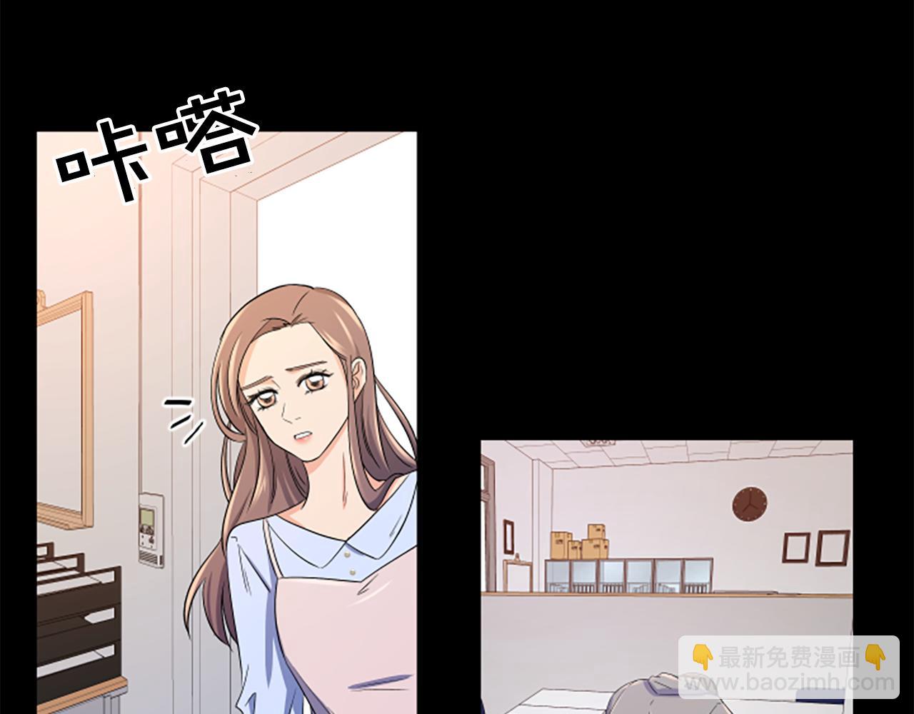 第10话 记忆11