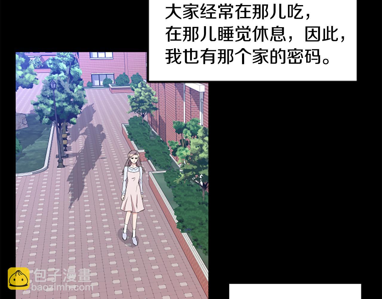 第10话 记忆18