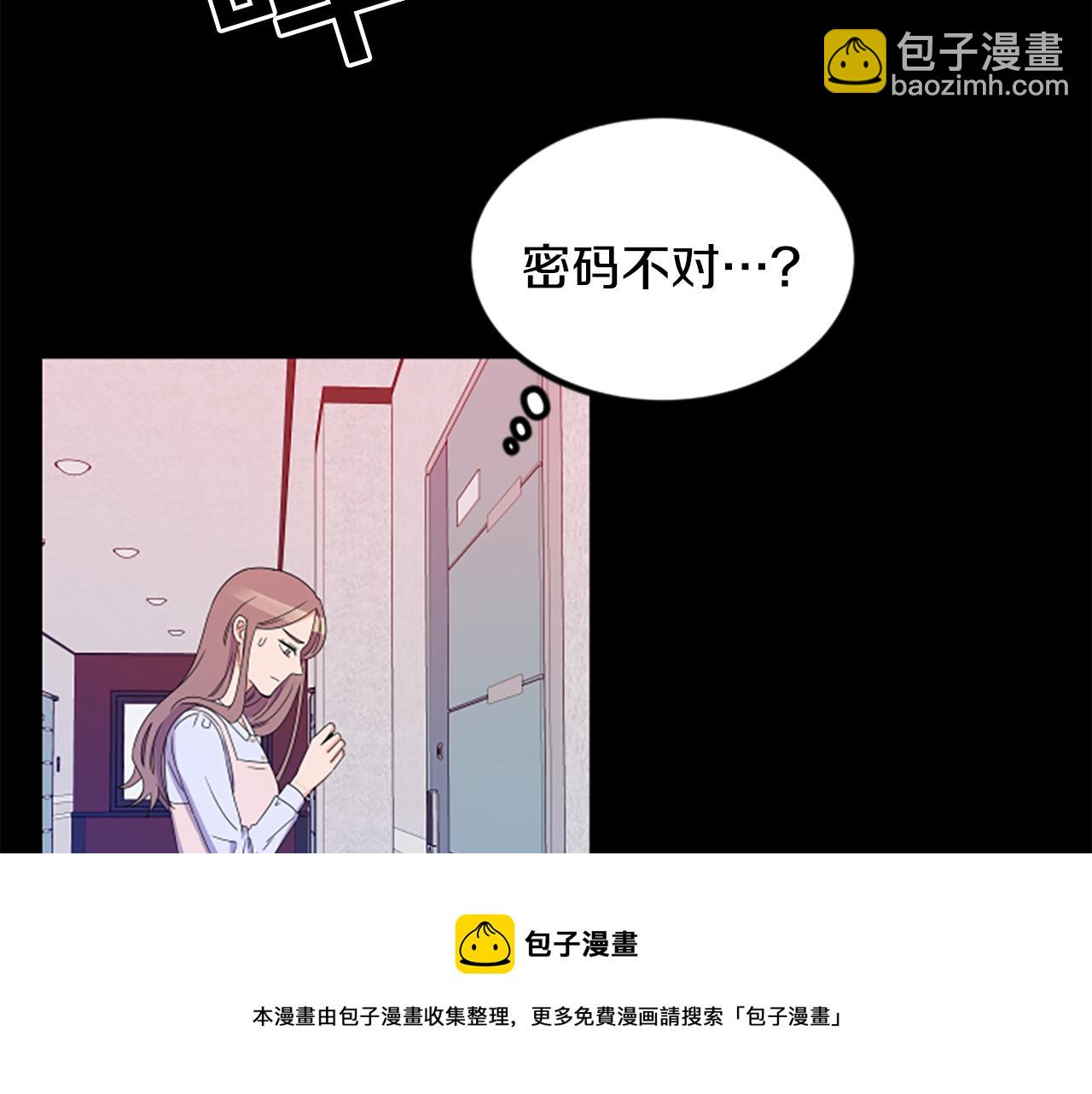 第10话 记忆24