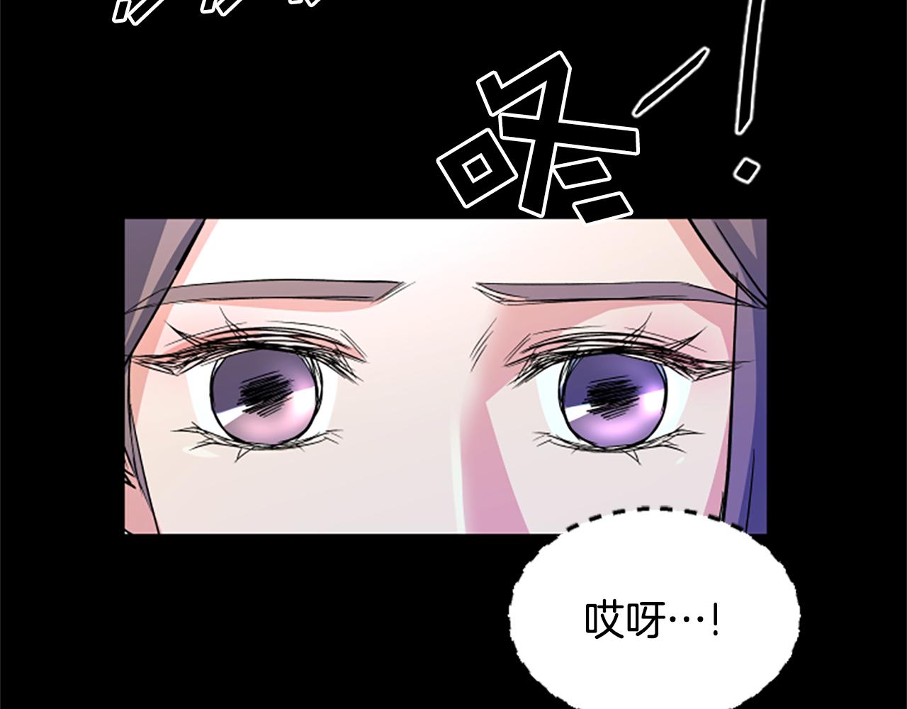 第10话 记忆31
