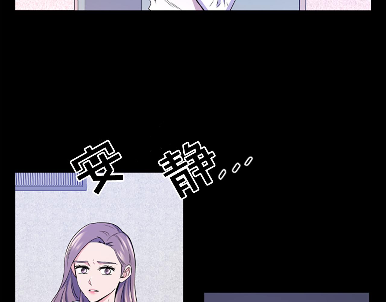 第10话 记忆33
