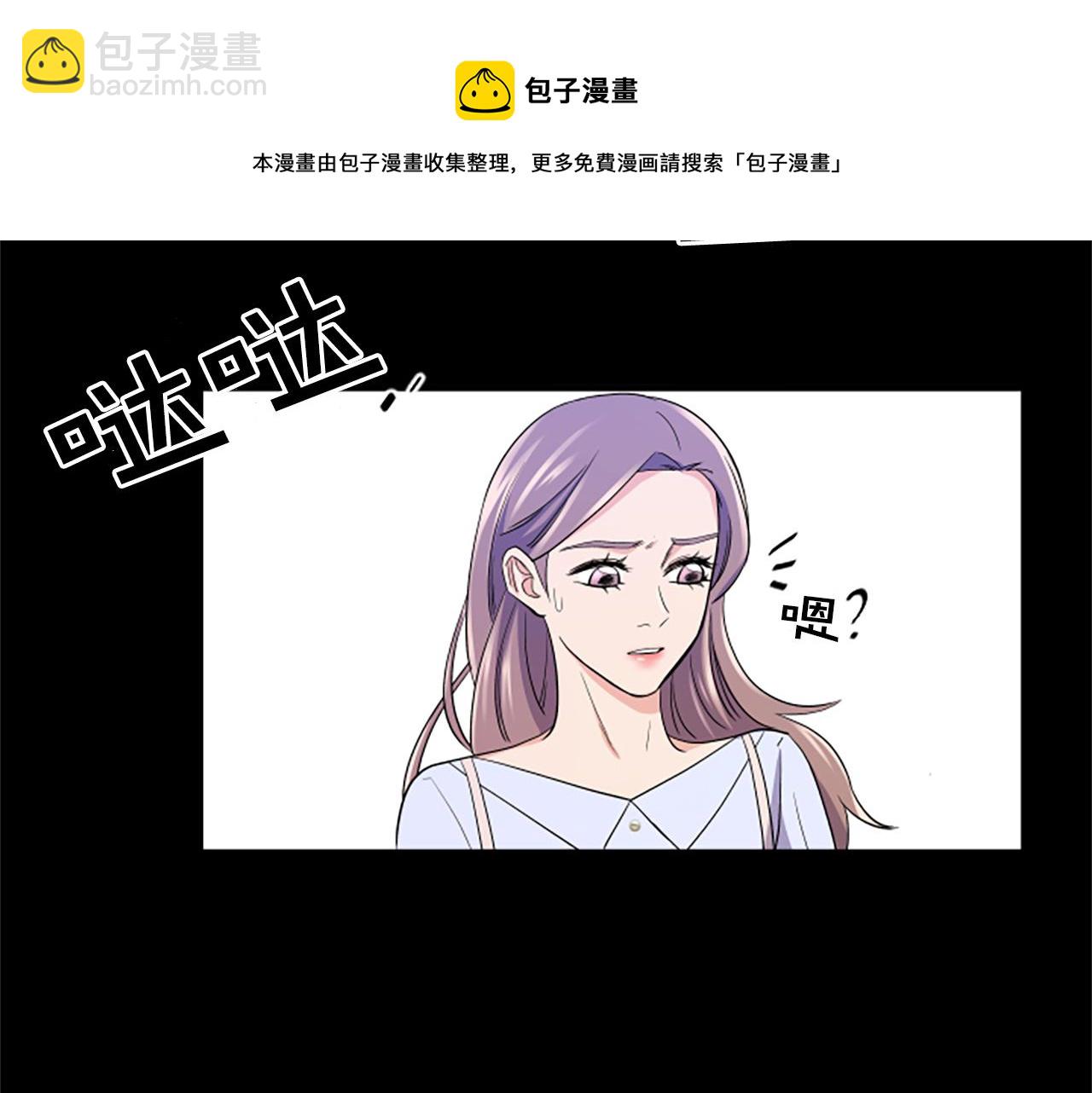 第10话 记忆36
