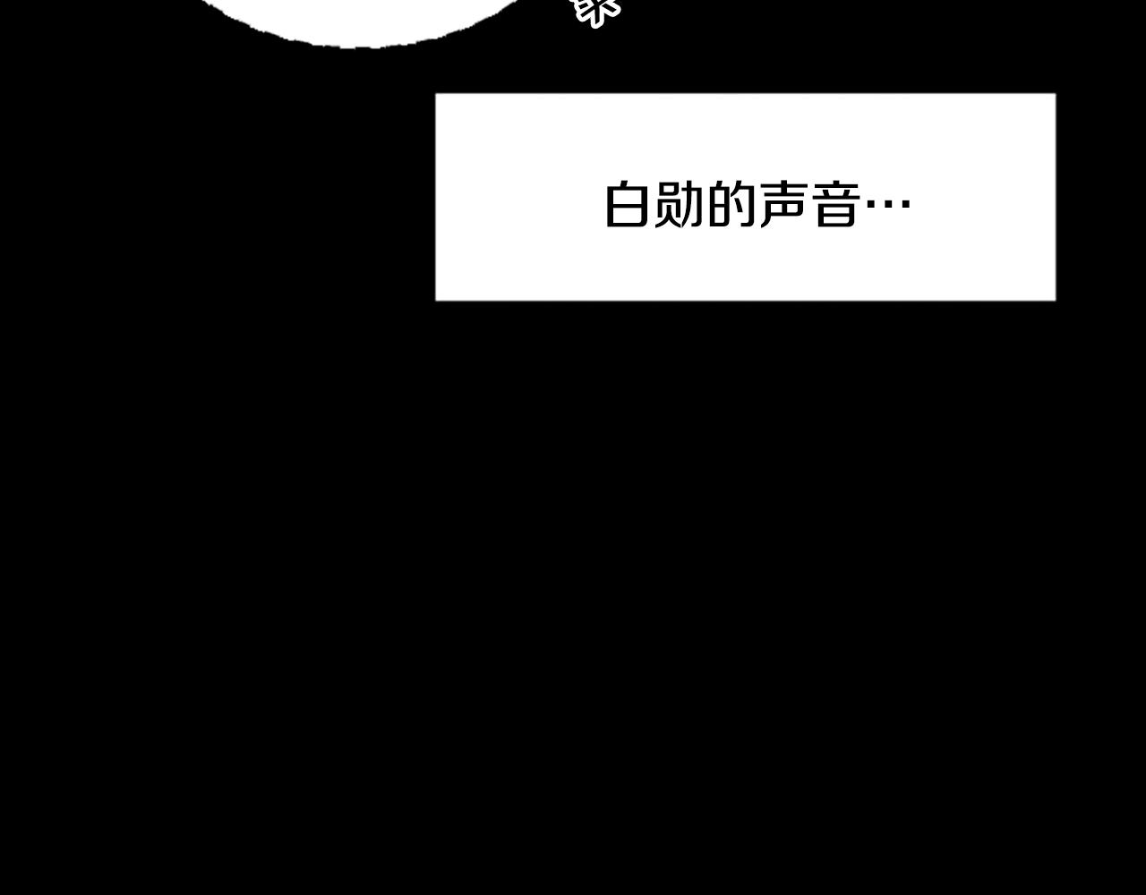 第10话 记忆45