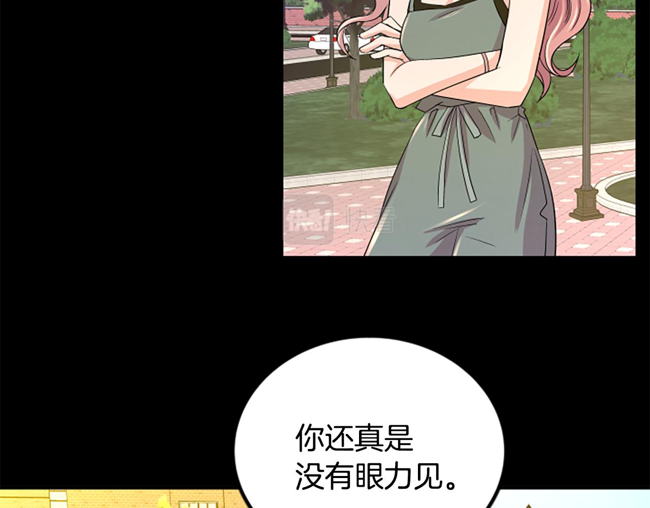 第10话 记忆62