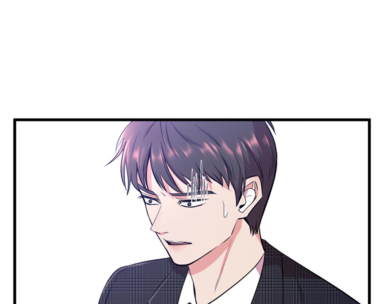第30话 晕头转向4