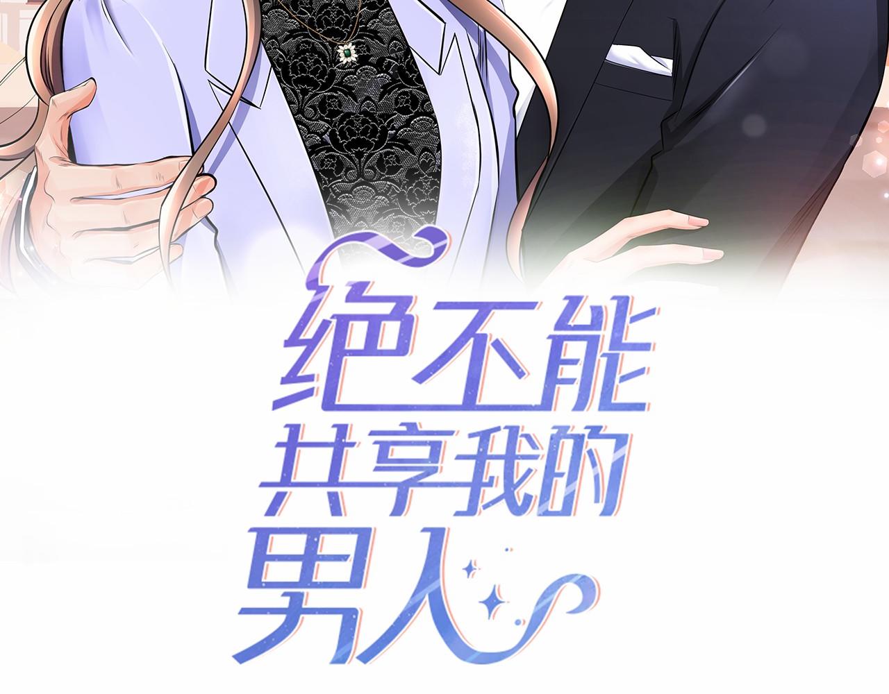 第48话 原因1