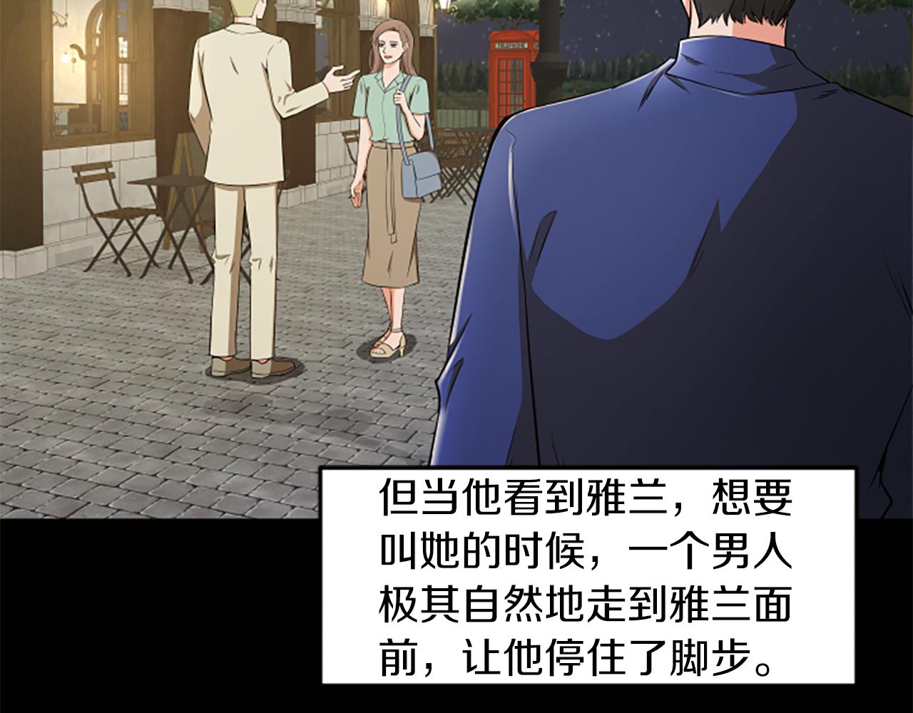 第48话 原因18