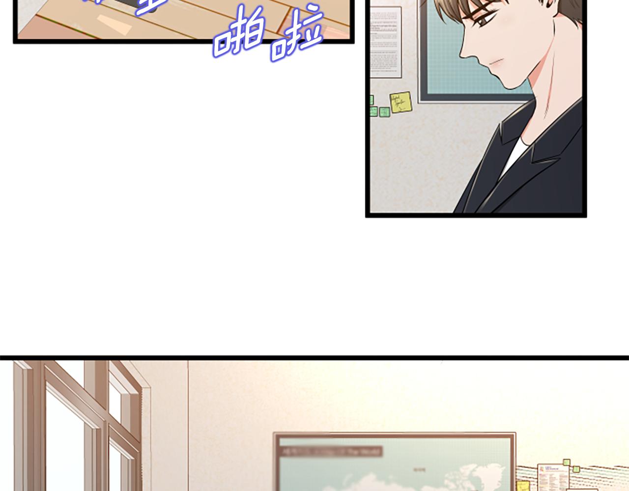 第48话 原因5