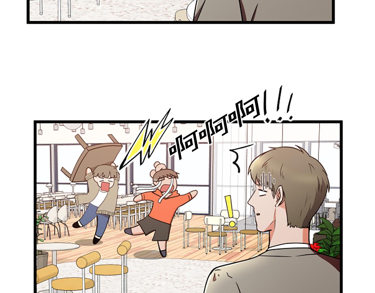 第48话 原因60