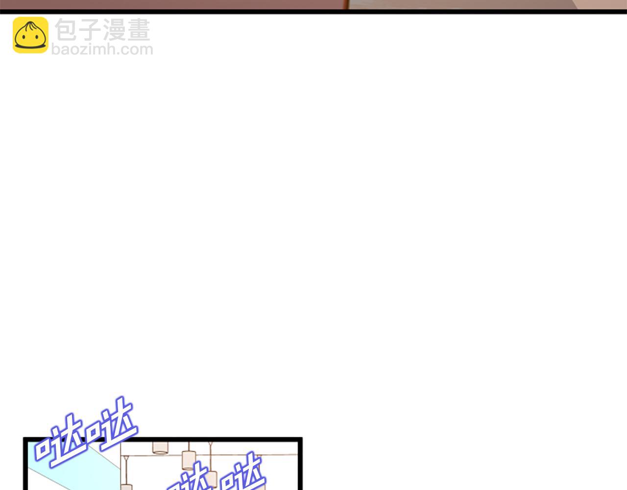 第48话 原因7