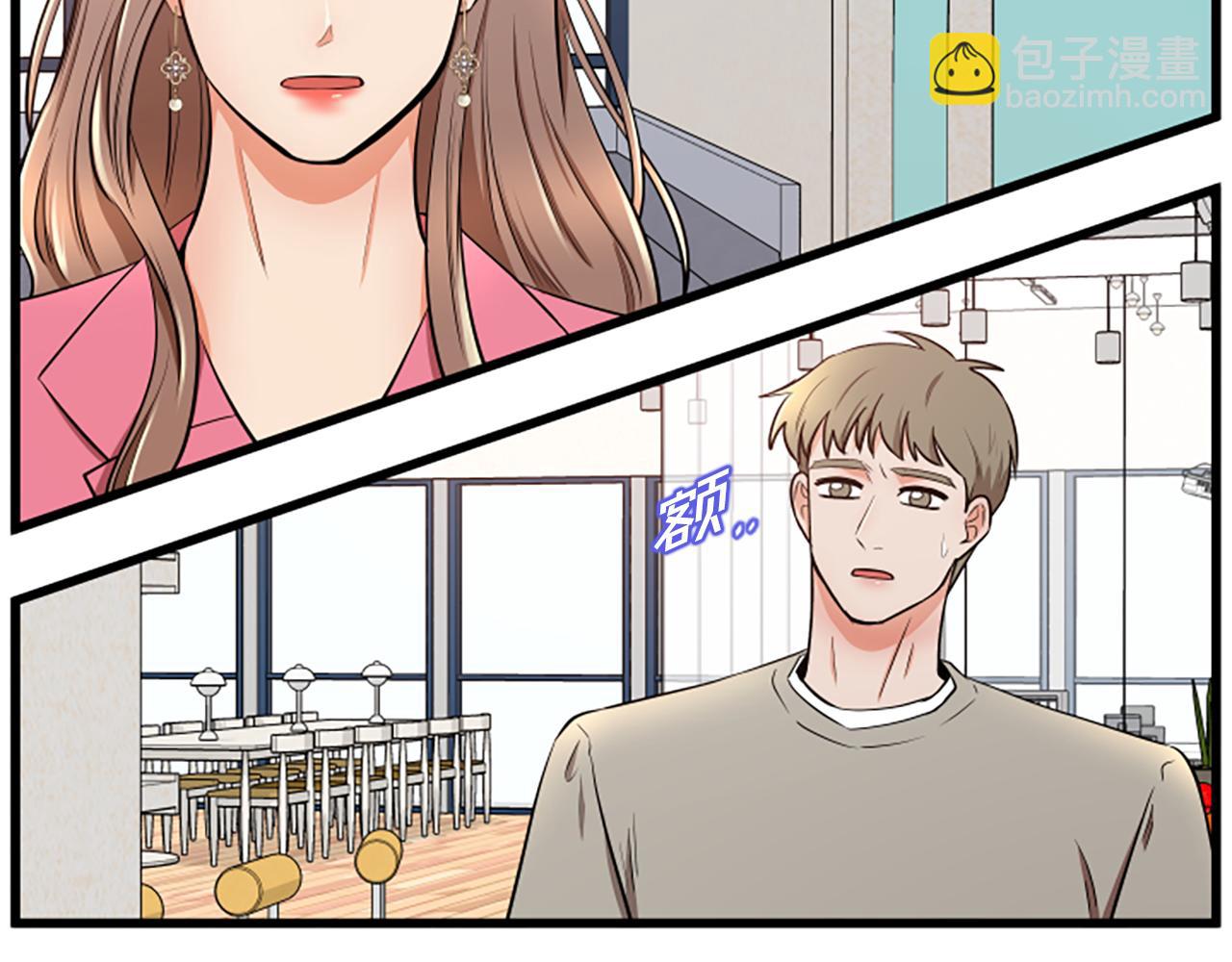 第48话 原因73