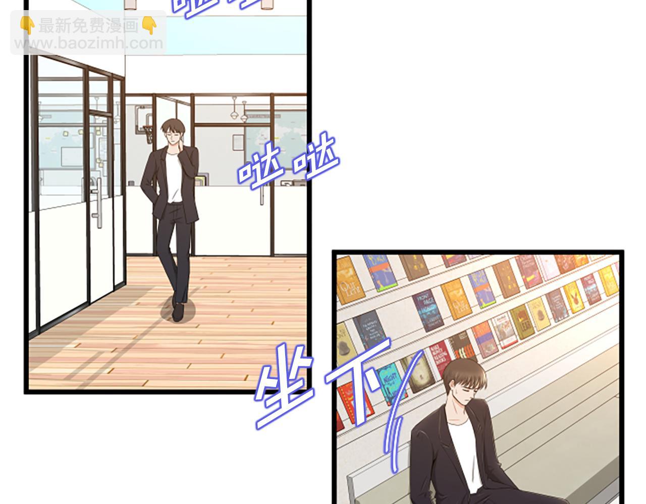 第48话 原因8