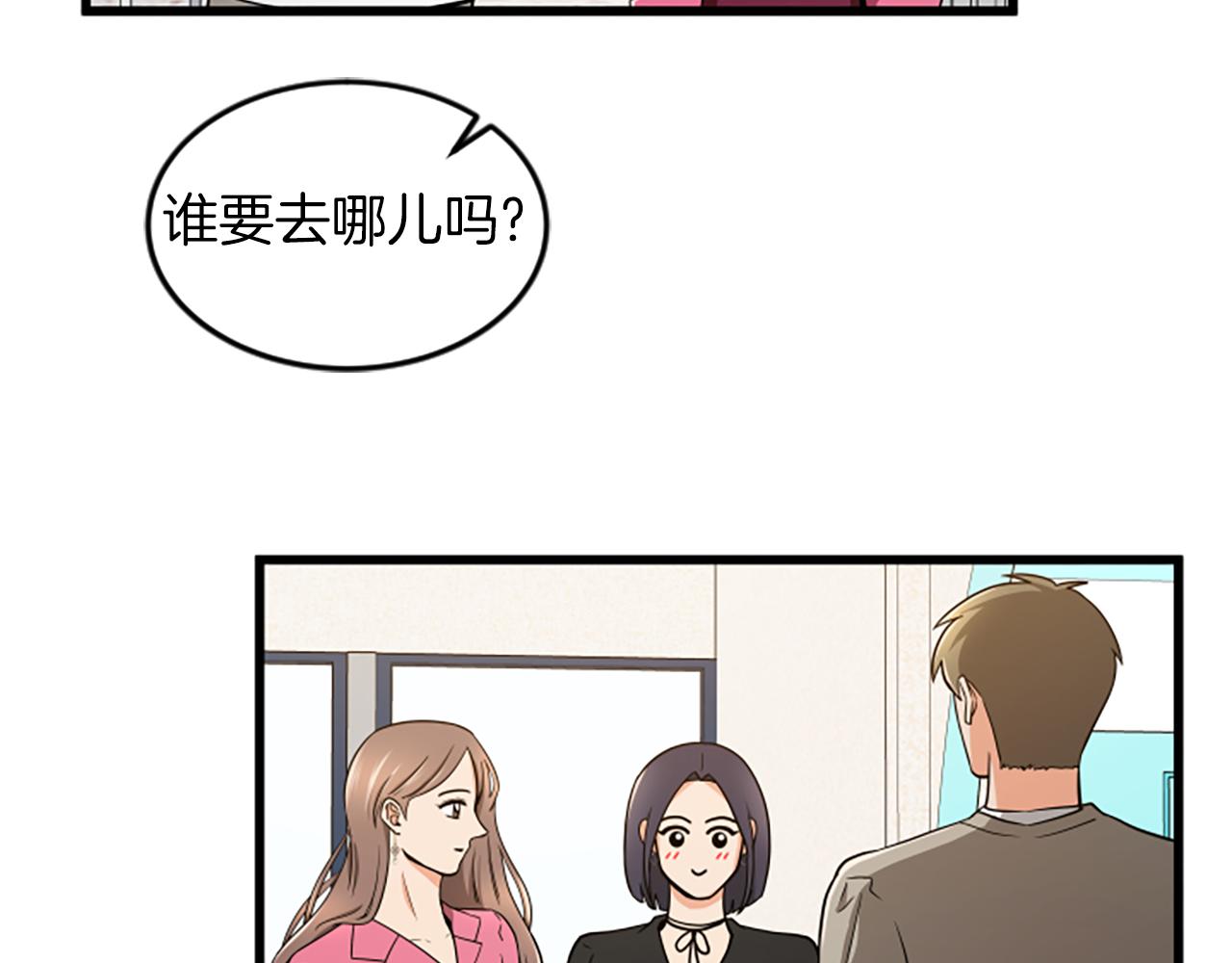 第48话 原因80