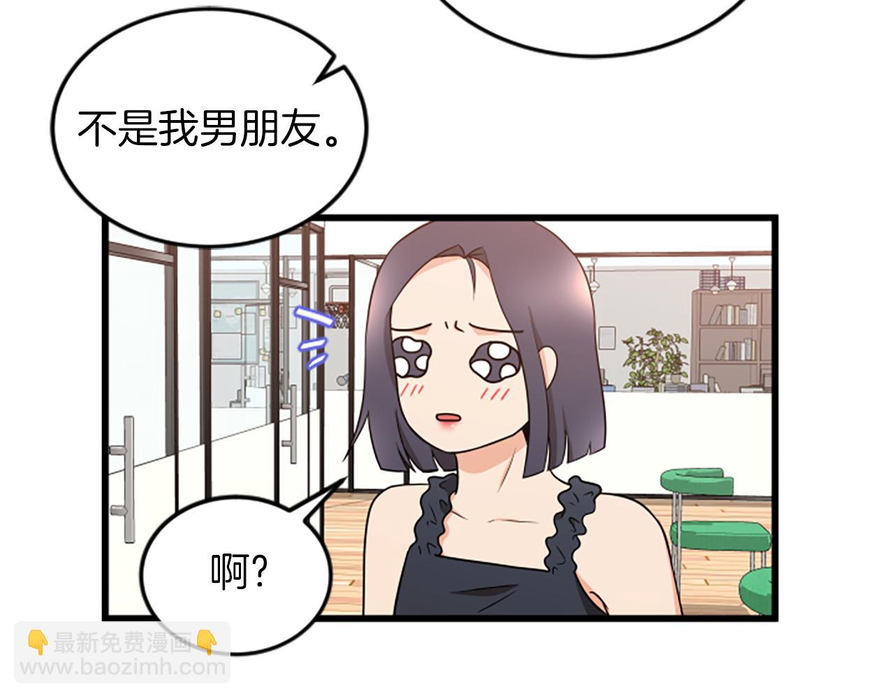 第54话 抛弃我26