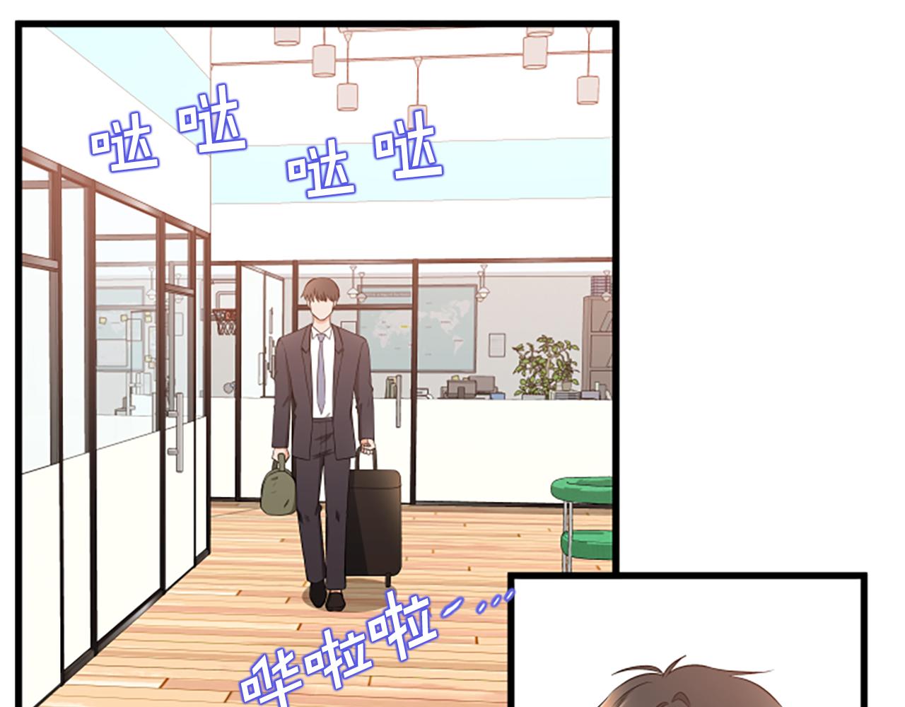 第54话 抛弃我29