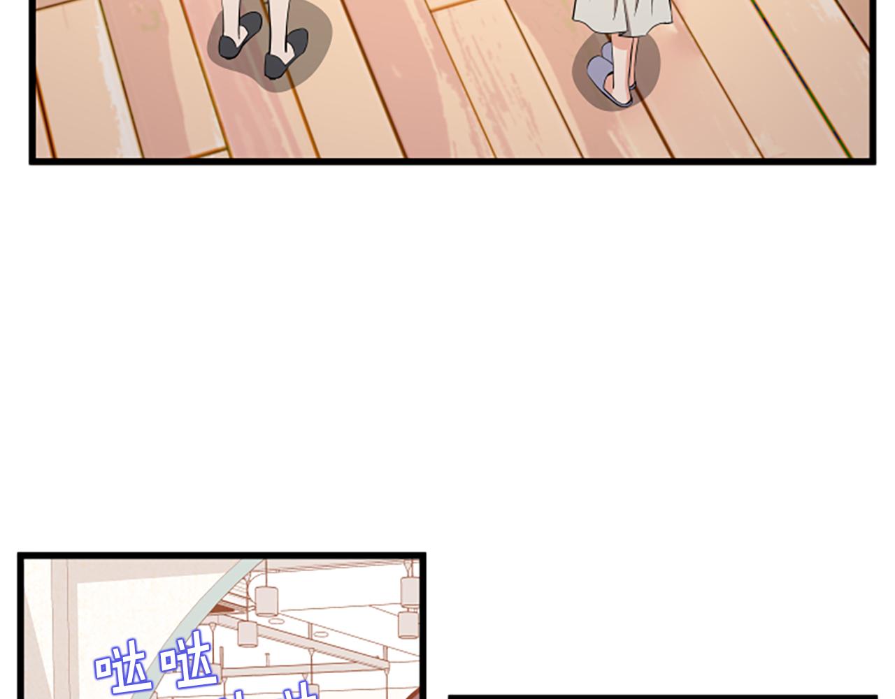 第54话 抛弃我40