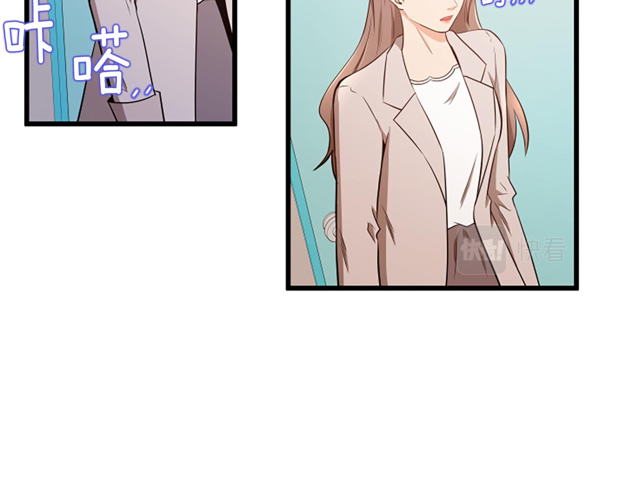 第54话 抛弃我45
