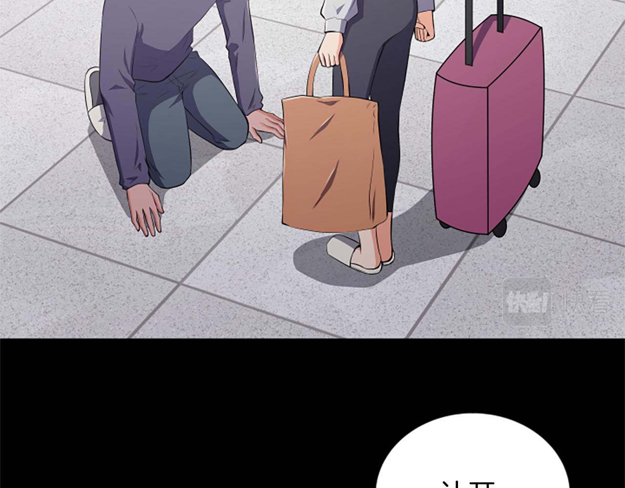 第54话 抛弃我64