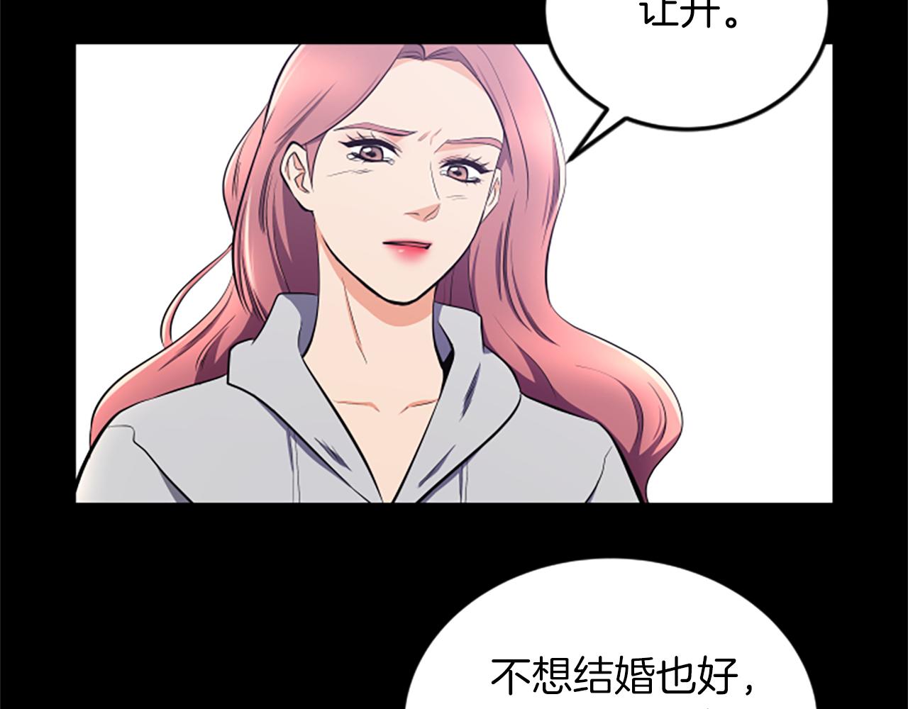 第54话 抛弃我65
