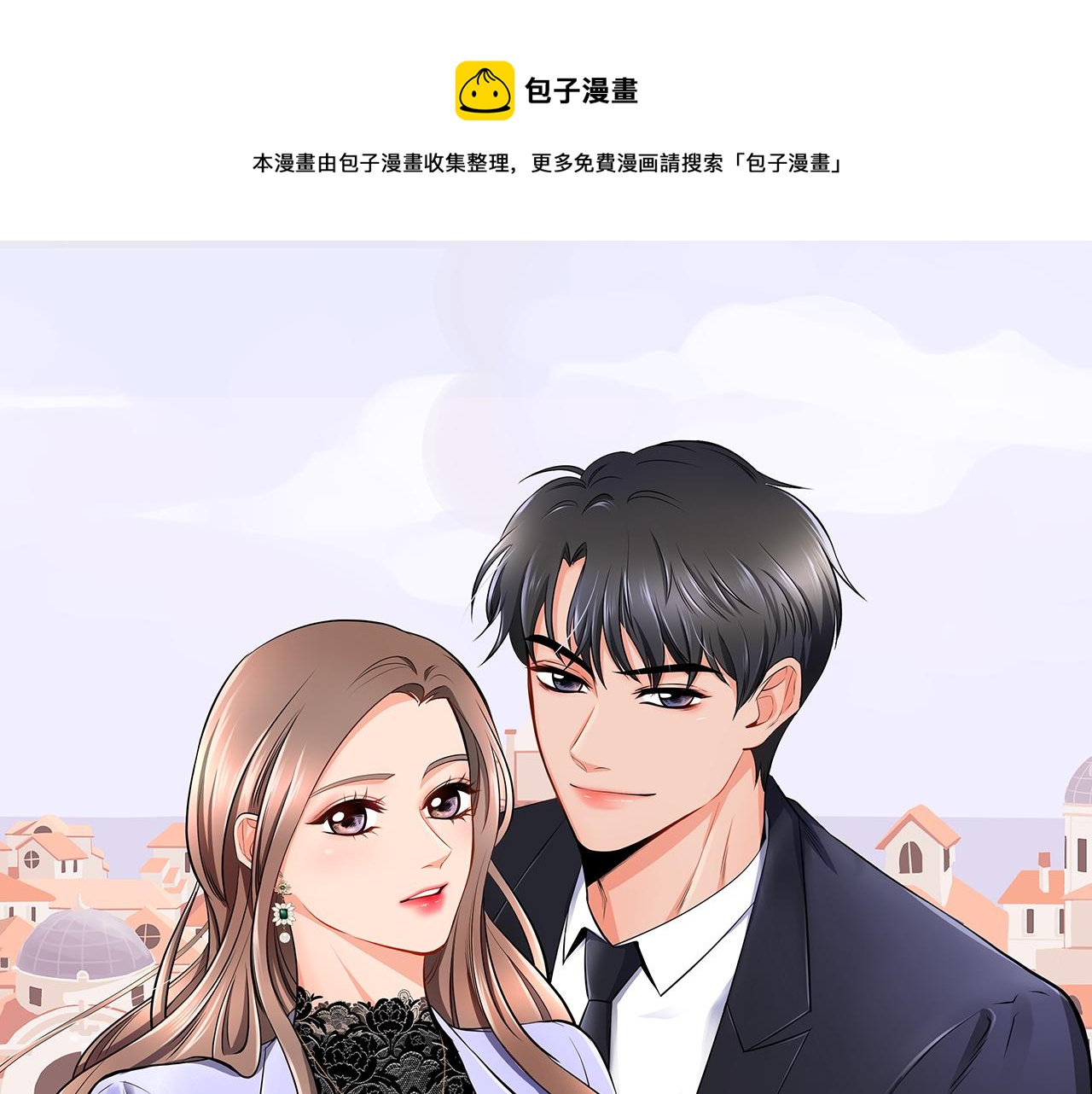 第64话 爱情之花0