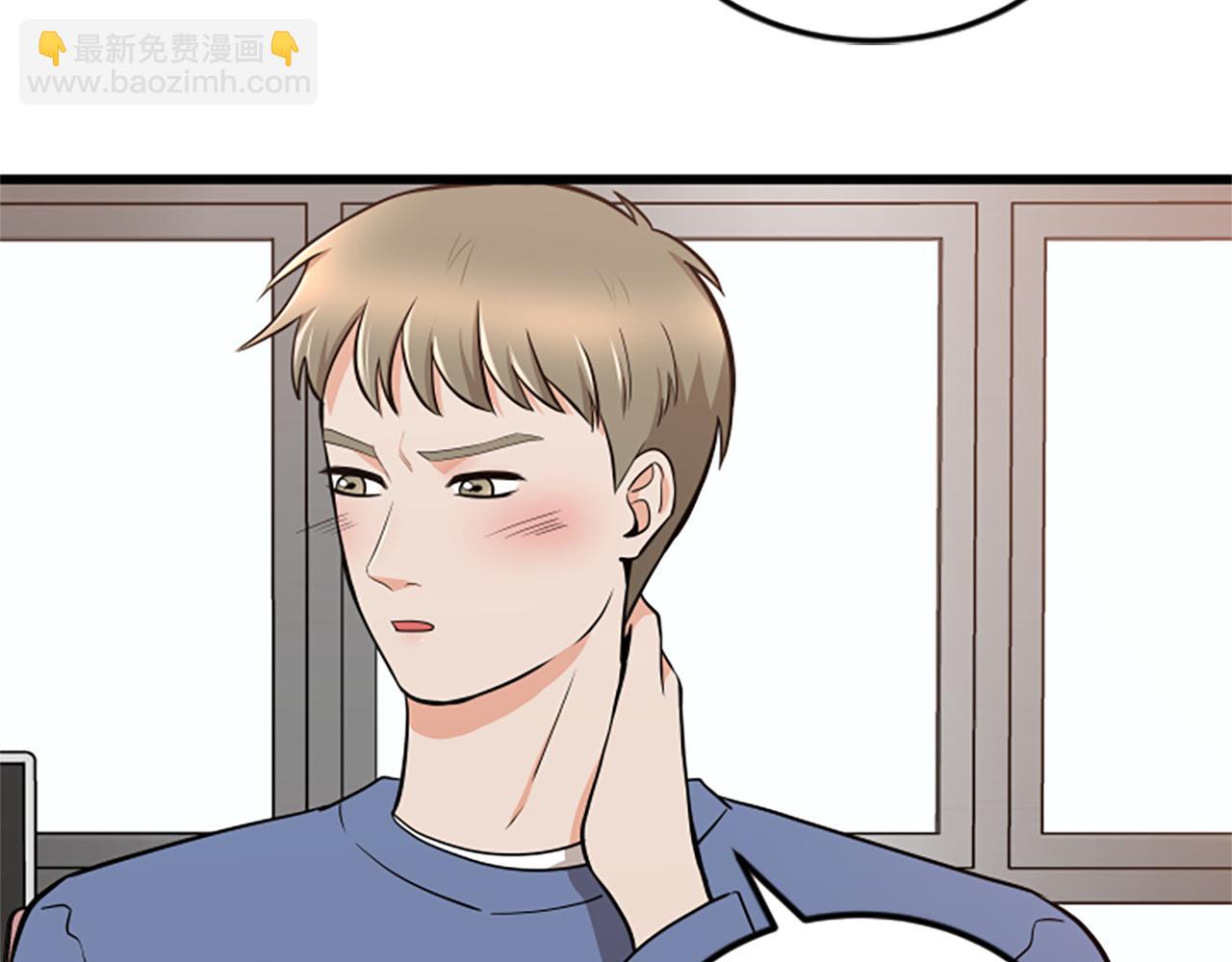 第64话 爱情之花13