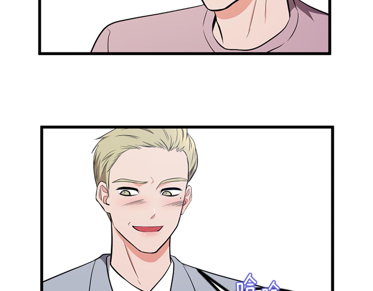 第64话 爱情之花60