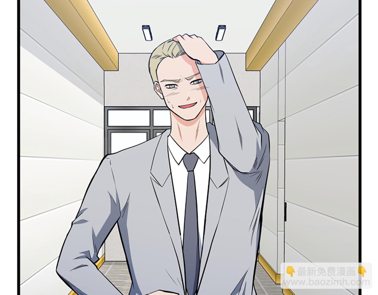 第64话 爱情之花67