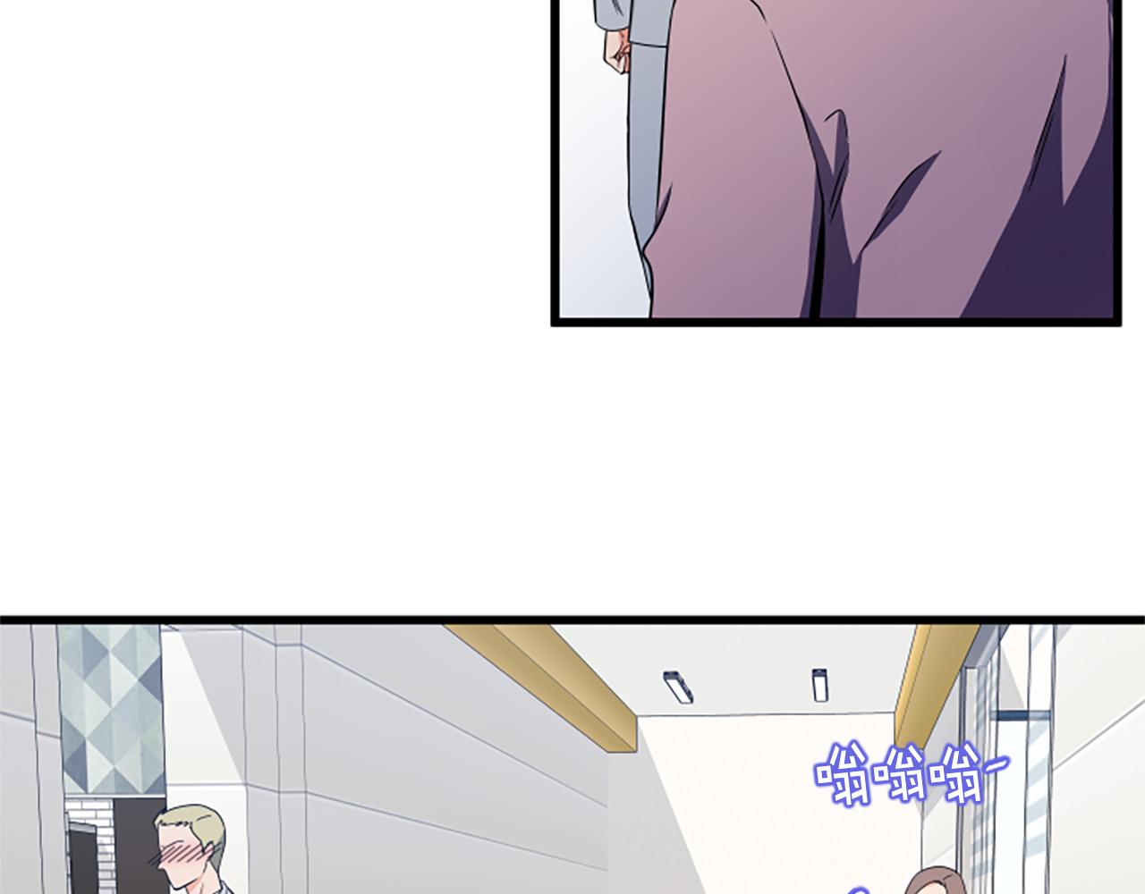 第64话 爱情之花70