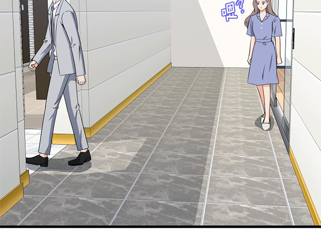 第64话 爱情之花71