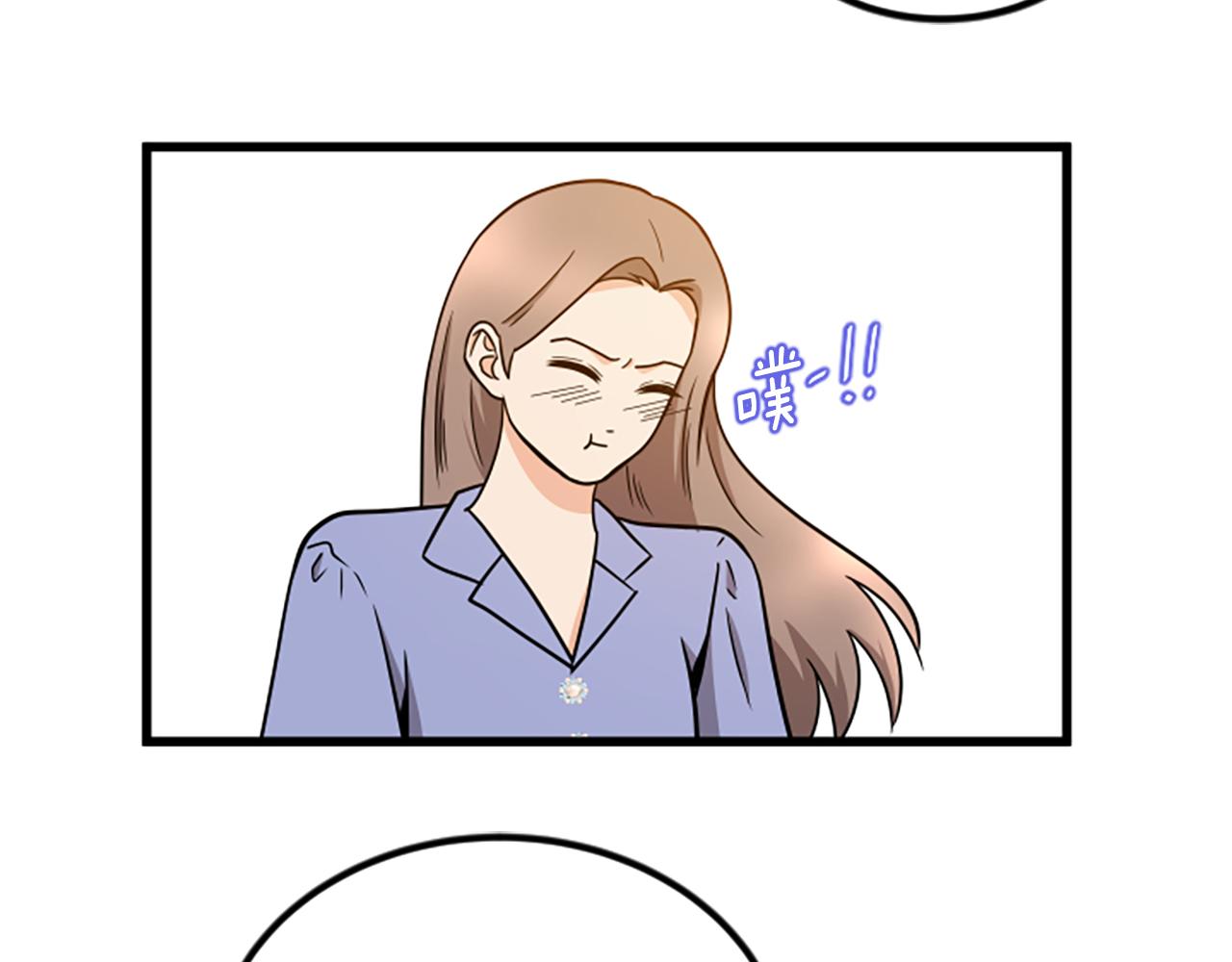 第64话 爱情之花80