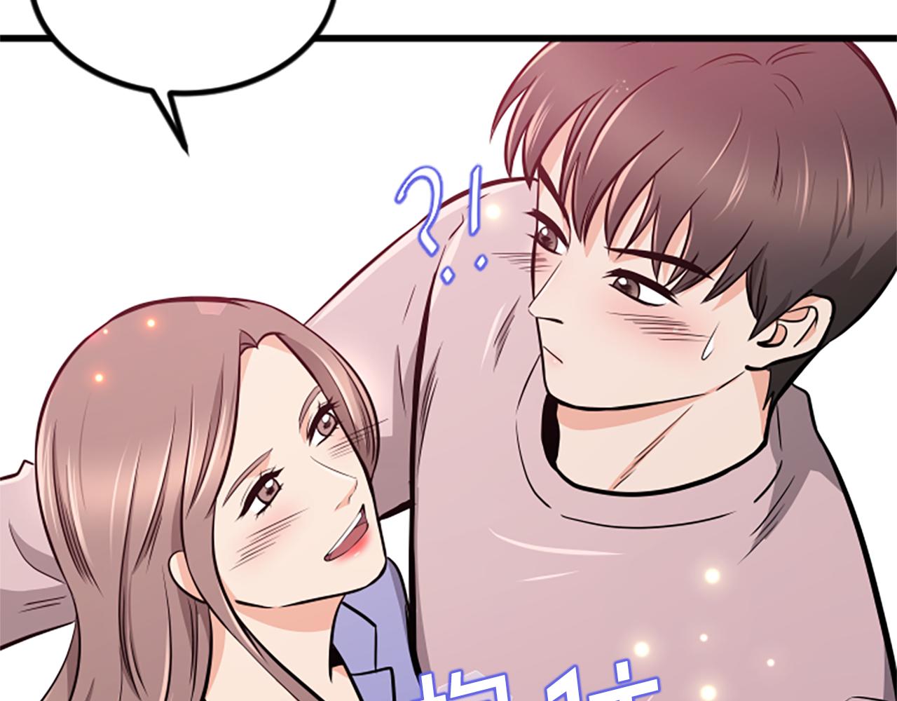 第64话 爱情之花86