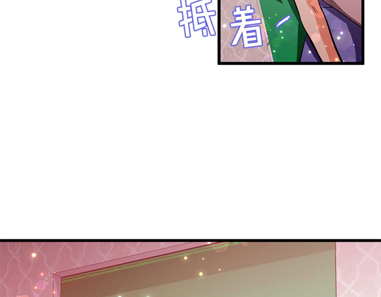 第64话 爱情之花92