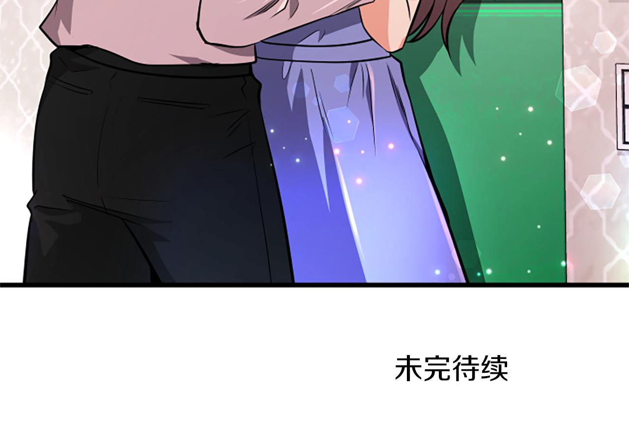 第64话 爱情之花94