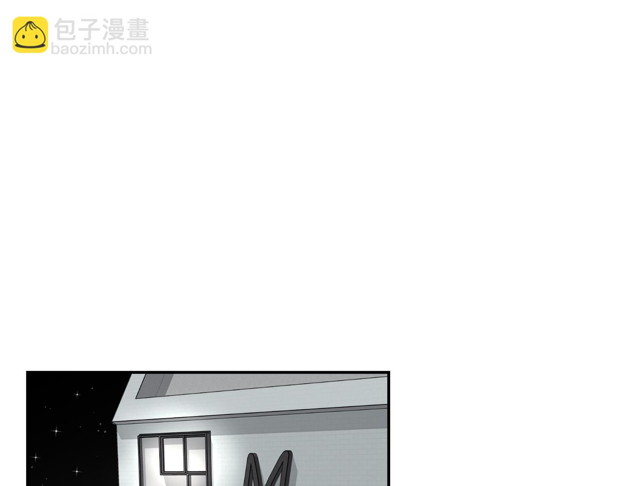 第18话 潜意识保护11