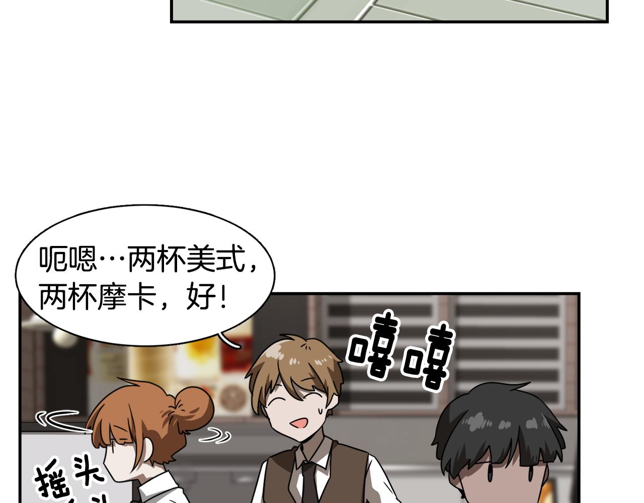 第18话 潜意识保护114