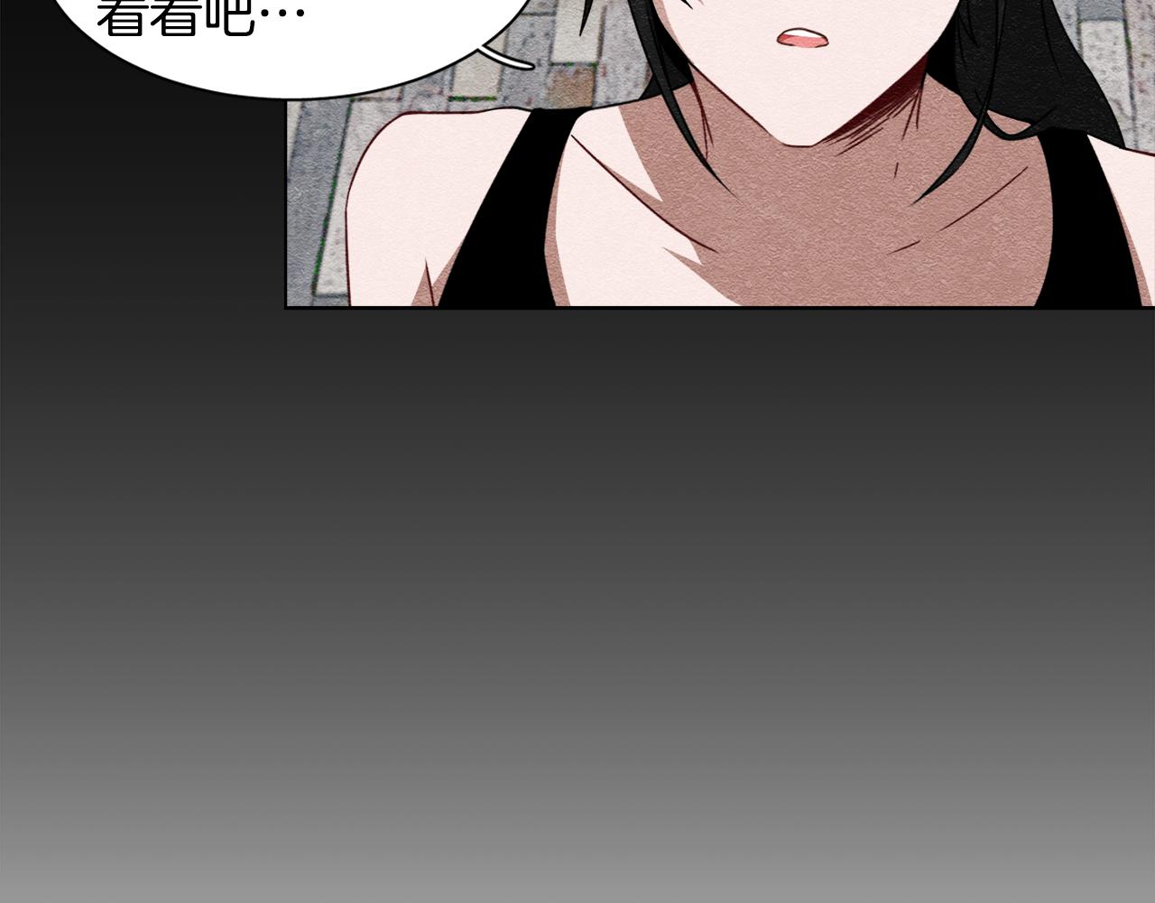 第18话 潜意识保护31