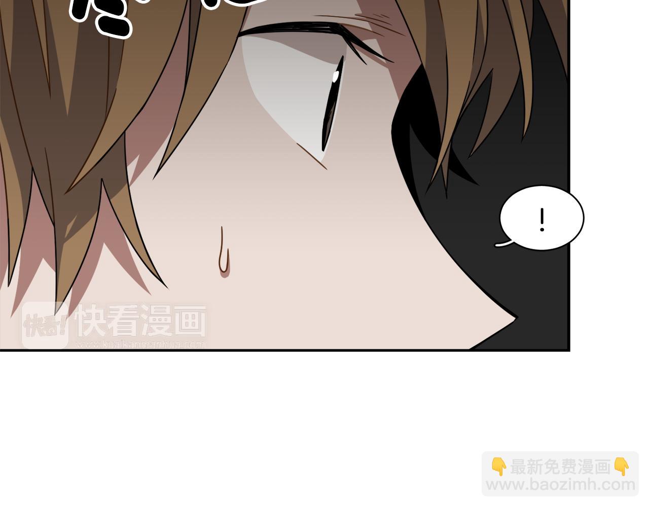 第18话 潜意识保护45