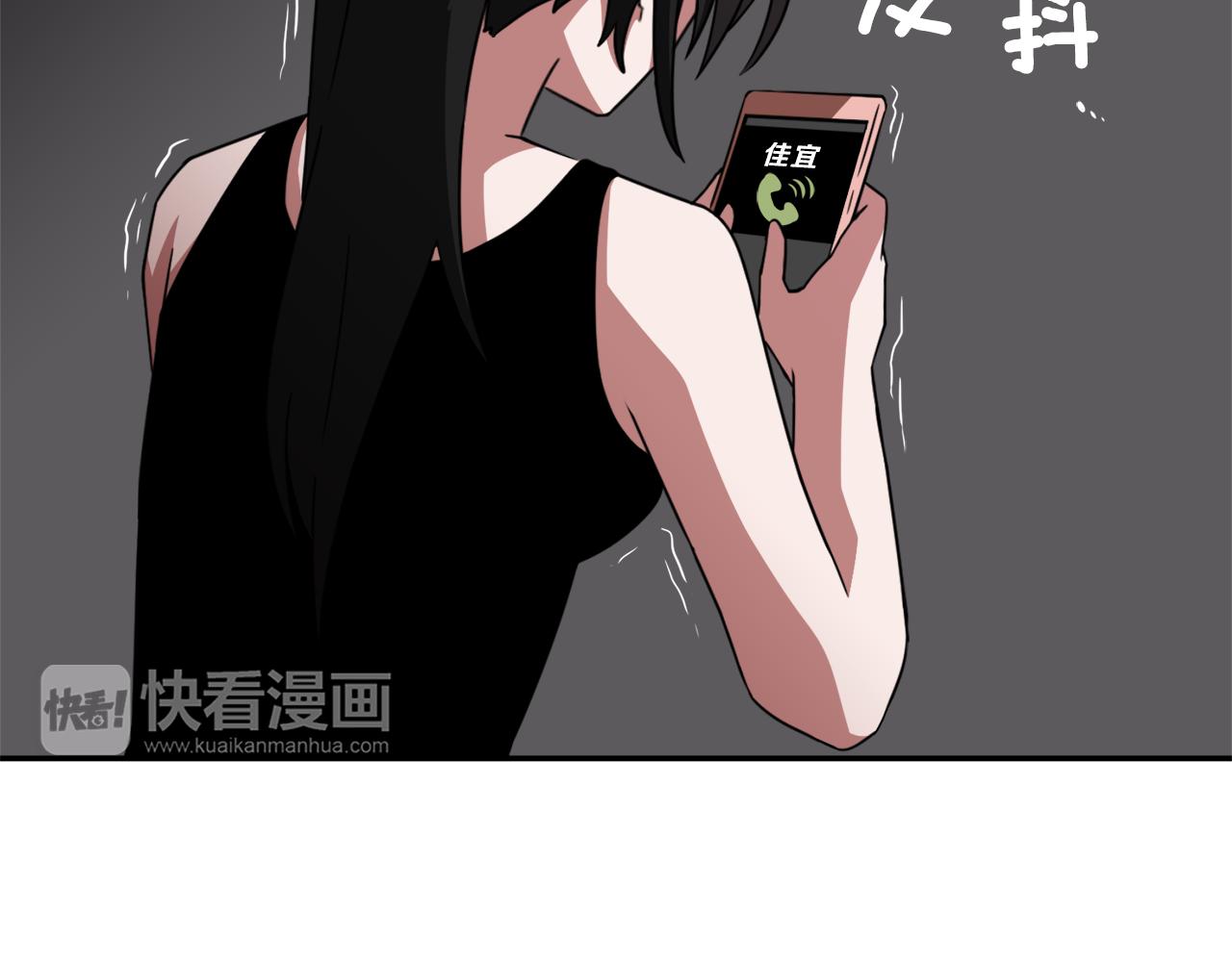 第18话 潜意识保护7