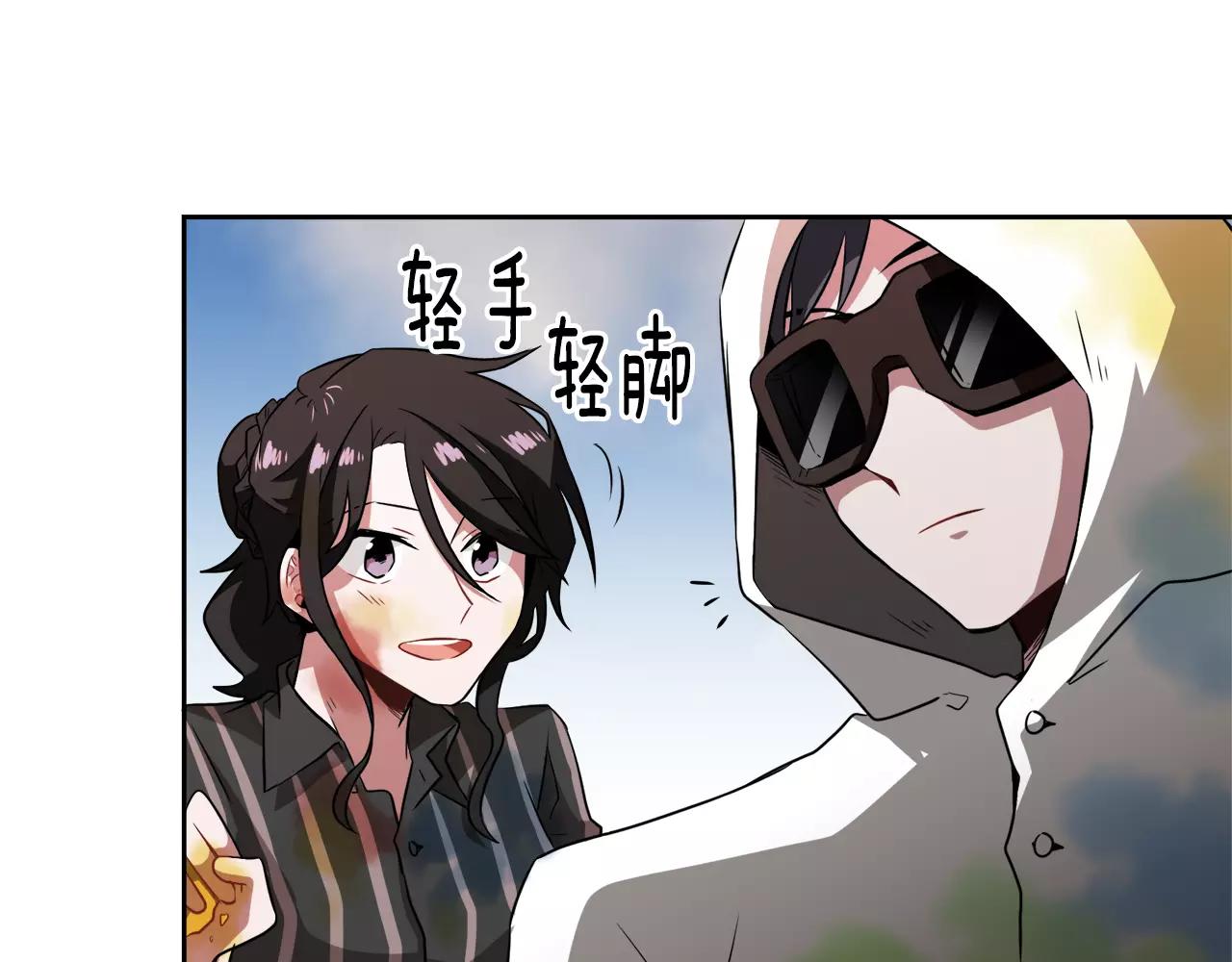 第30话 圣托里尼17
