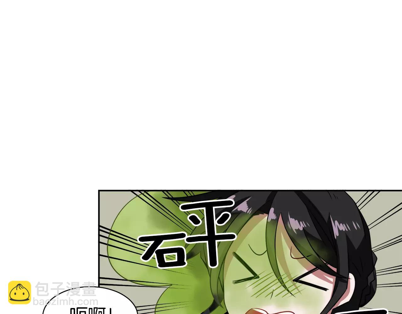 第30话 圣托里尼24