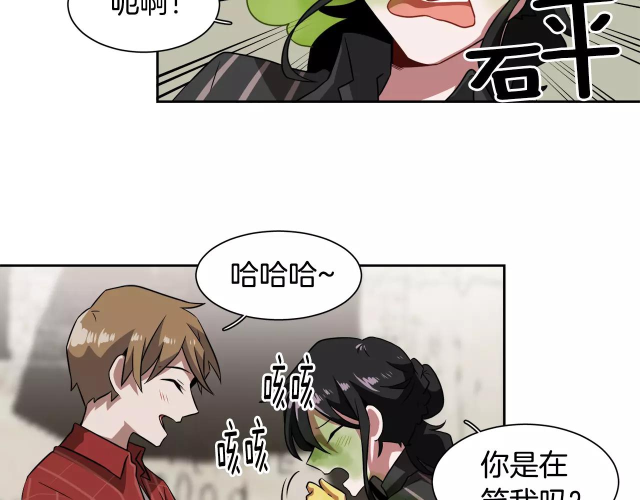 第30话 圣托里尼25