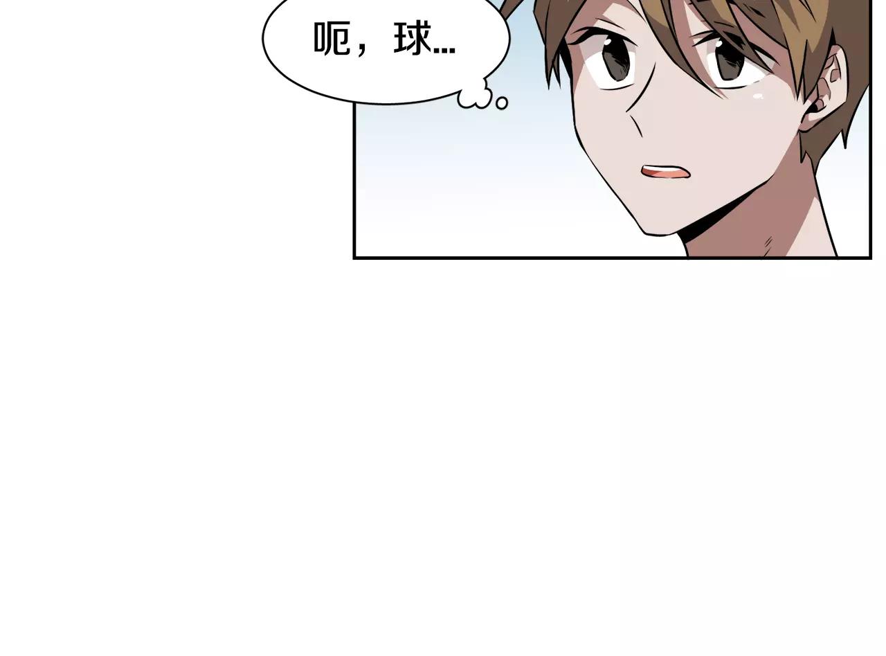 第30话 圣托里尼36