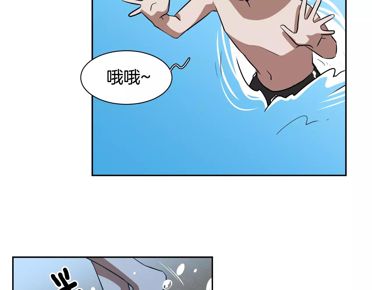 第30话 圣托里尼38