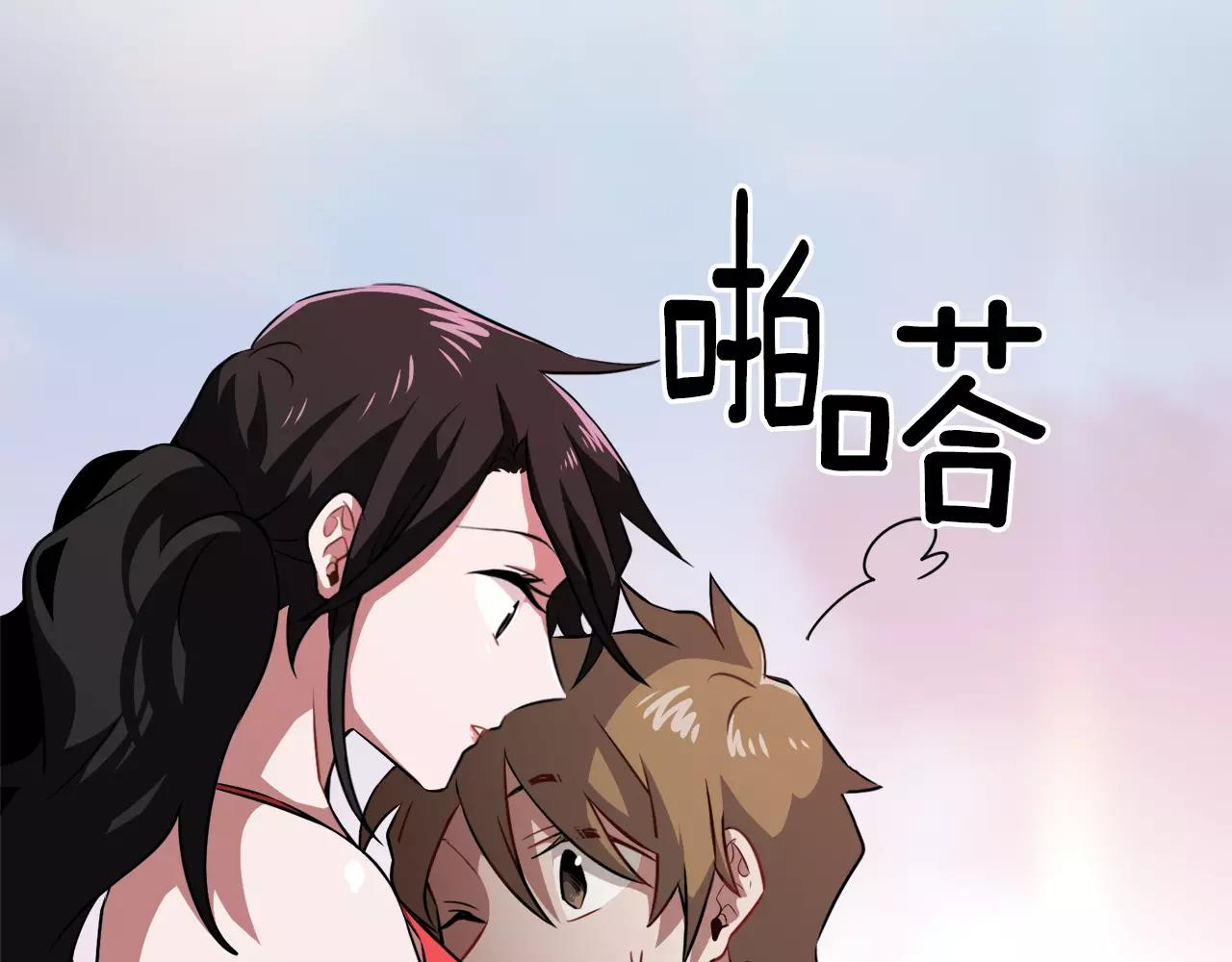 第30话 圣托里尼40