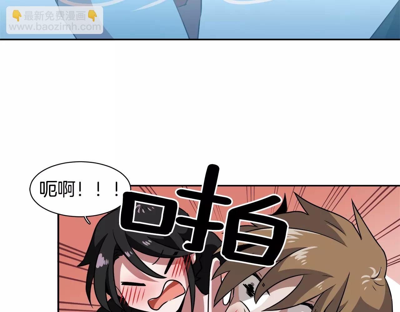 第30话 圣托里尼42