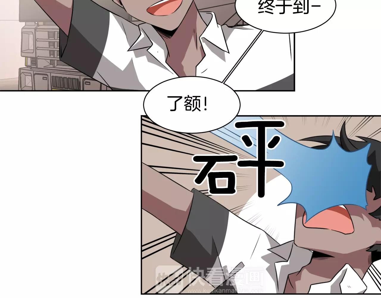 第30话 圣托里尼5